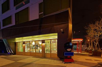 هتل 7 تیچونگ