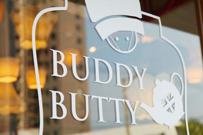 هتل 7 تیچونگ