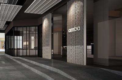 امبا تیپی زهنگشان