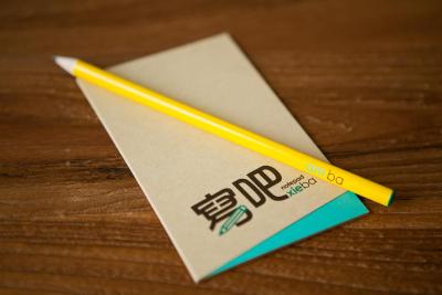 امبا تیپی زهنگشان