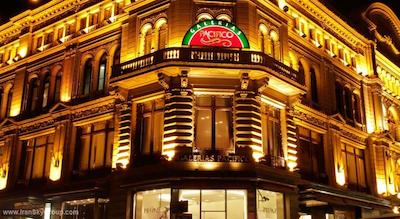 آسپن سوئیتس سوخومویت 2 بای کامپس هاسپیتالیتی