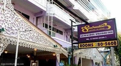 سواسدی ولکام این