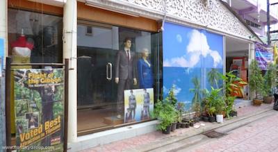 سواسدی ولکام این