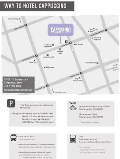 هتل کاپوکسینو