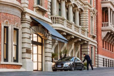 کمو د تریسوری