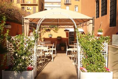 رم اکو سویتز