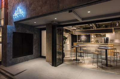 ایمانو تکیو هستل