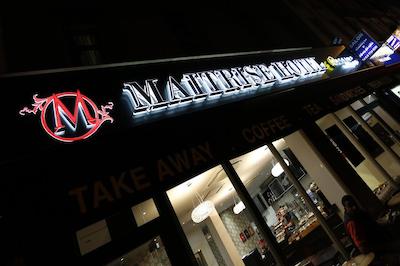 میتریس هتل ادگوار راد