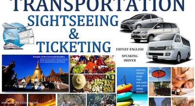 کانونینت ریزورت سووارنابومی ایرپورت