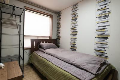 یهادی گوست هوس