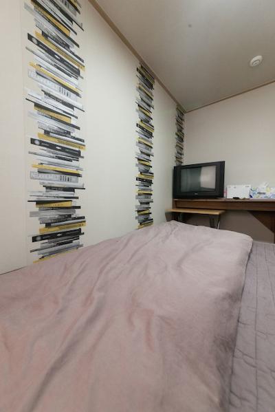 یهادی گوست هوس