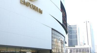 دابل تری بای هیلتون سوخومویت بانکوک