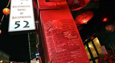 بدز اند دریمز این @ کلارک کوای