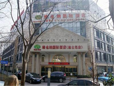 وینا هتل شانگهای پودونگ ایرپورت چوانشا برانچ