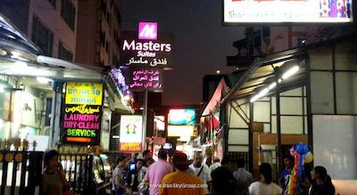 له فنیکس سوخومویت 11 بانکوک