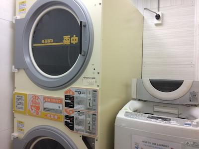 کاسا بلانکا گوست هوس