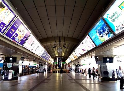 نووتل بانکوک آن سیام اسکوئر