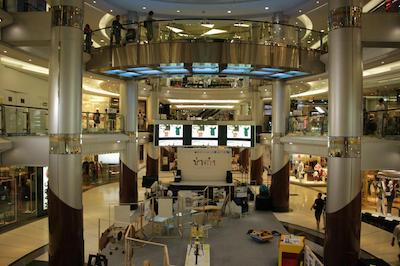 نووتل بانکوک آن سیام اسکوئر