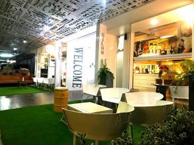 سیلوم آرت هاستل