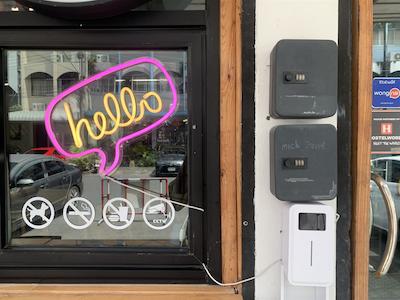 اسلیپ شیپ پوکت هاستل