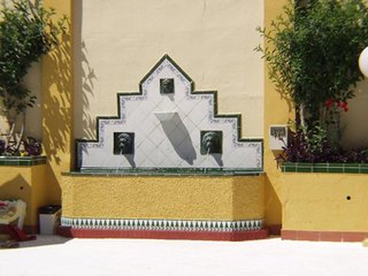 اکوادر پارک اپارتمنتز