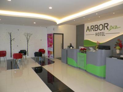 اربر بیز هتل