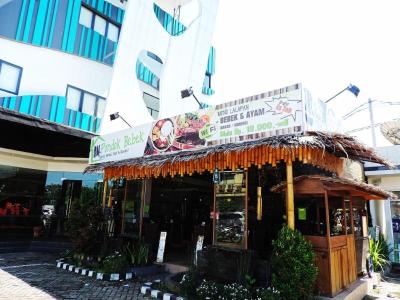 اربر بیز هتل