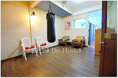 دکور دو هاستل