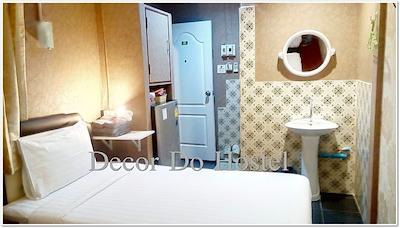 دکور دو هاستل