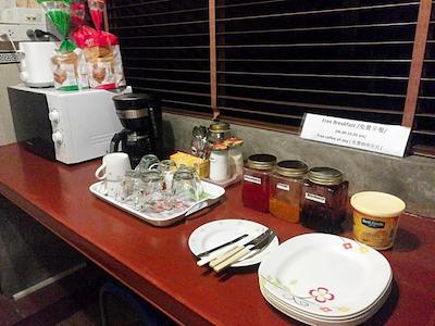 دکور دو هاستل