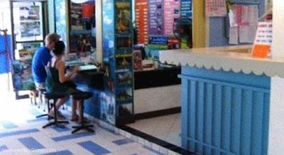 سواسدی بنگلومپو این