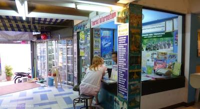 سواسدی بنگلومپو این