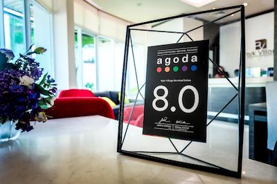 II پارک ویلیج راما