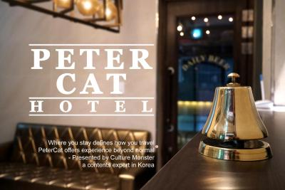 گودست پترکات هتل اینسادنگ