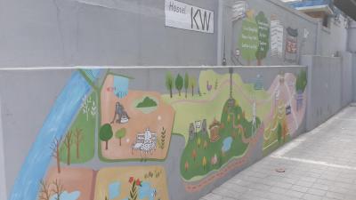 هستل کو گاننام