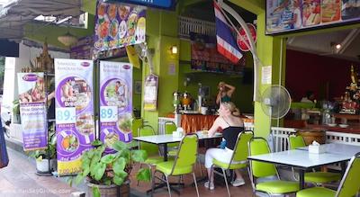 سواسدی خائوسان این