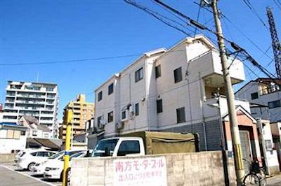 اُساکا تماتو گوسدوس