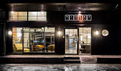 د بلاکز هاستل