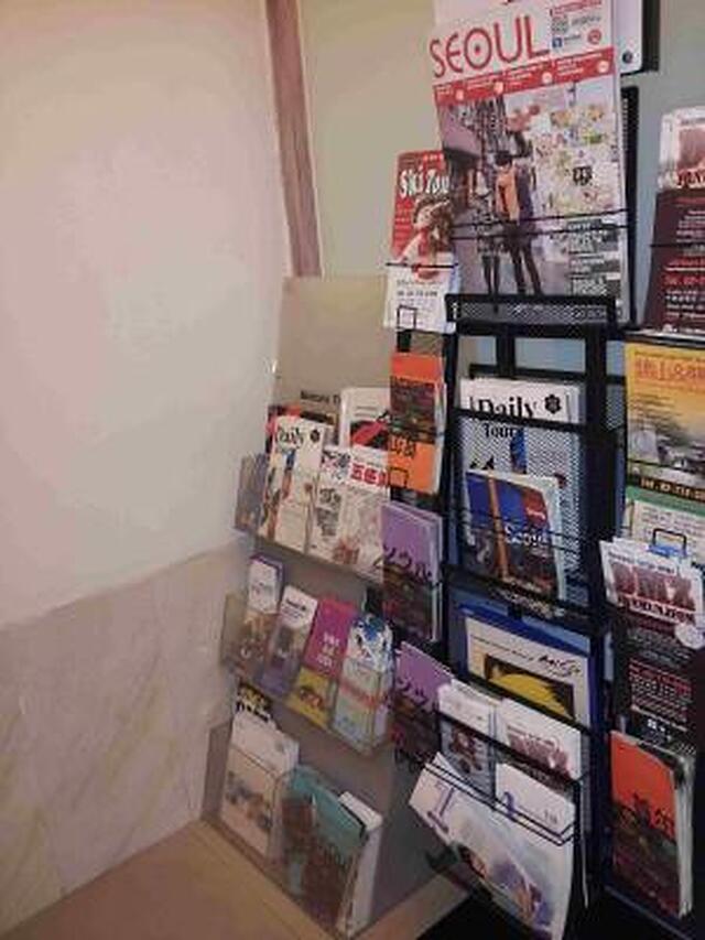 تراولرسا اسئوول هستل