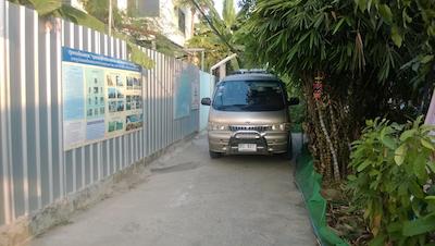 فوراهونگ هوم استی