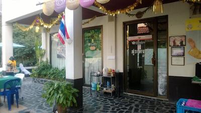 فوراهونگ هوم استی