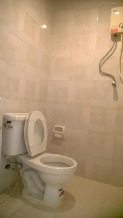 فوراهونگ هوم استی