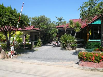 باان لامای ریزرت