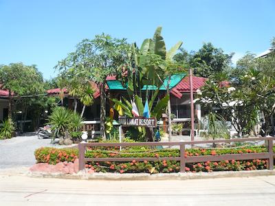 باان لامای ریزرت