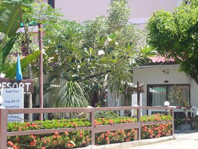 باان لامای ریزرت