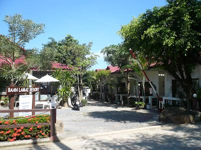 باان لامای ریزرت