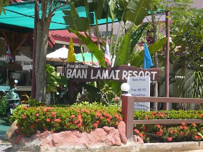 باان لامای ریزرت