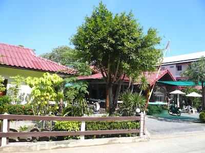 باان لامای ریزرت