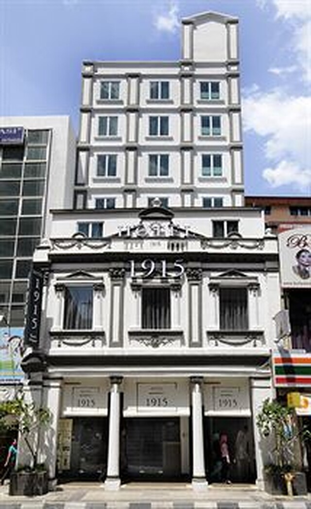 هتل 1915 کوالا لومپور