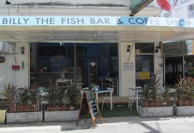 هاپی فیش گوسدوس